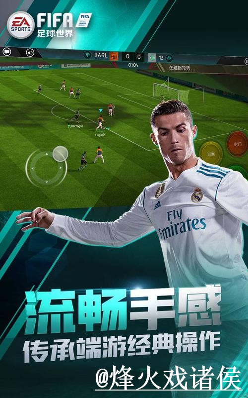 2026世界杯赛事竞猜平台选择,登录问题和规则理解说明 2026世界杯赛事竞猜平台选择,登录问题和规则理解说明