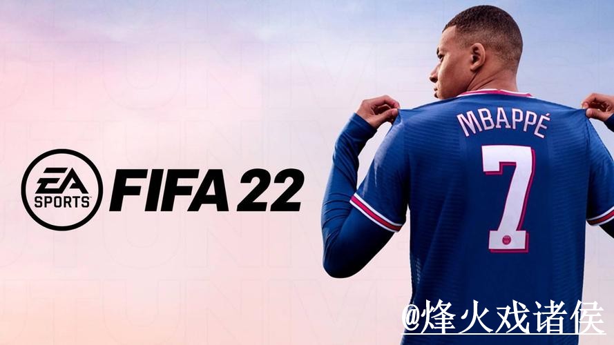 2026世界杯官方网站变化解析，入口辨别和访问方式参考
